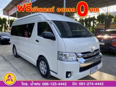 TOYOTA COMMUTER 2.7 CNG ปี 2019 แท้ รูปที่ 2